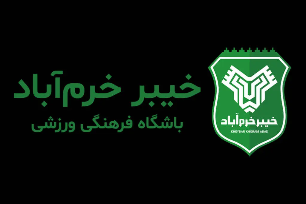 خیبر 6 بازیکن جوان به خدمت گرفت