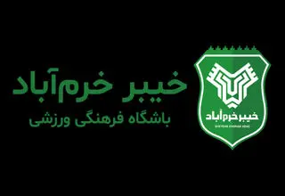 خیبر 6 بازیکن جوان به خدمت گرفت