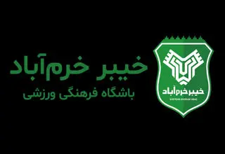 خیبر 6 بازیکن جوان به خدمت گرفت