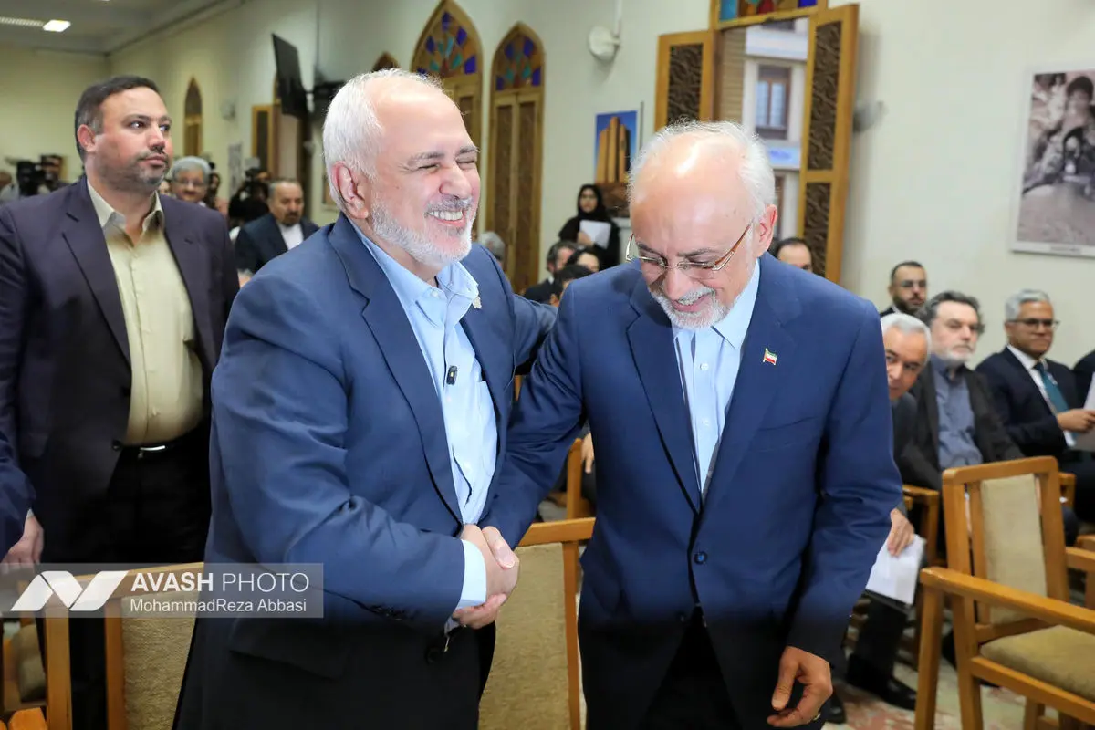 اجلاس بین‌المللی ایرانشناسی