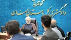 رئیس کل دادگستری سمنان: کاهش هدفمند جمعیت کیفری در دستور کار است