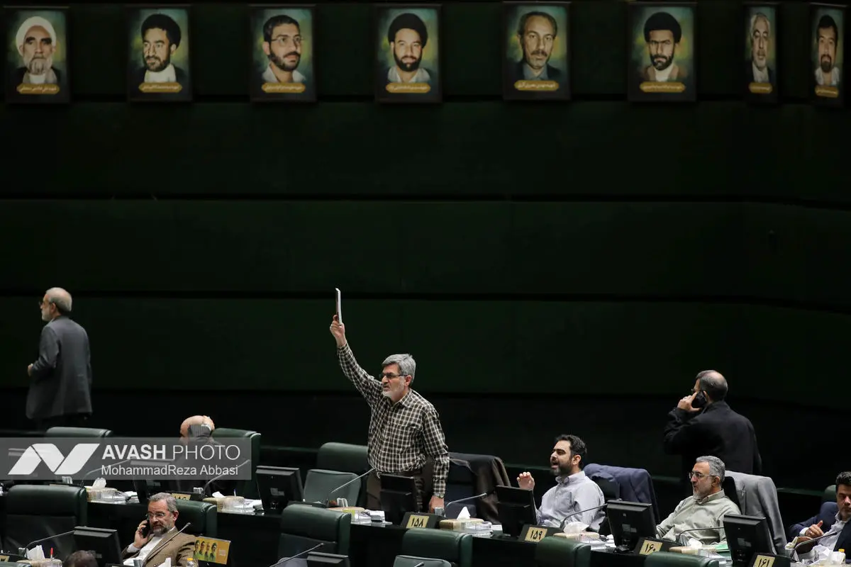 صحن علنی مجلس شورای اسلامی - ۲۸ بهمن ۱۴۰۴