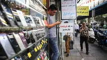 «امید» مردم در شنبه ؛ «کابوس فروشی» ممنوع!