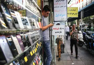 «امید» مردم در شنبه ؛ «کابوس فروشی» ممنوع!