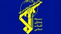 هلاکت ۳ تن از تروریست‌های عامل حمله به دادگستری سیستان و بلوچستان 