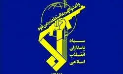 هلاکت ۳ تن از تروریست‌های عامل حمله به دادگستری سیستان و بلوچستان

