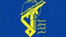 هلاکت ۳ تن از تروریست‌های عامل حمله به دادگستری سیستان و بلوچستان 