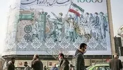 آرایش فرامرزی جنگ اقتصادی