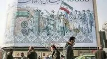 آرایش فرامرزی جنگ اقتصادی