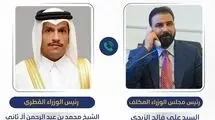 گفت‌وگوی تلفنی نخست‌وزیر قطر و علی فالح الزیدی