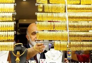 اعلام قیمت طلا و سکه در بازار تهران