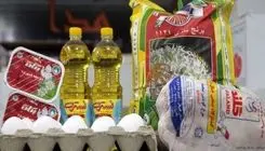 وضعیت قیمت برنج در ایران بحرانی پیش بینی شد