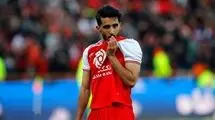 از پرسپولیس پیشنهاد برسد جواب مثبت می‌دهم