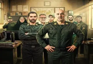 آغاز نگارش فصل دوم سریال «کلانتری ۱۱» 