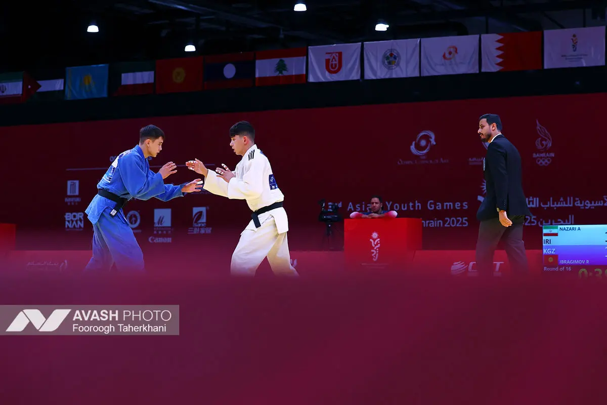 بازی های آسیایی جوانان بحرین؛ جودو