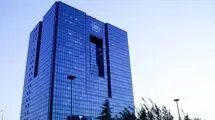 ابلاغ دستورالعمل اجرایی تامین ارز شرکت‌های دارویی