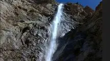 آبشار سرنکوه؛ گوهری پنهان در دل کوهستان‌های جنوبی کرمان