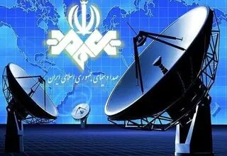 مدیر پخش شبکه یک برکنار شد 