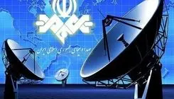 مدیر پخش شبکه یک برکنار شد 