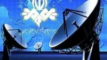 مدیر پخش شبکه یک برکنار شد 