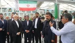 عارف وارد قم شد