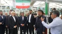 عارف وارد قم شد
