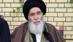 آیت‌الله سیستانی دار فانی را وداع گفت