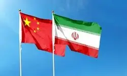 موضوع هسته‌ای ایران در یک دوراهی حساس قرار گرفت