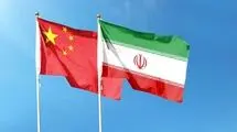 موضوع هسته‌ای ایران در یک دوراهی حساس قرار گرفت