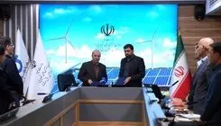 تسریع در اجرای پروژه‌های نیروگاه‌های خورشیدی با امضای یک تفاهم‌نامه