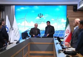 تسریع در اجرای پروژه‌های نیروگاه‌های خورشیدی با امضای یک تفاهم‌نامه