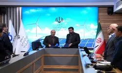 تسریع در اجرای پروژه‌های نیروگاه‌های خورشیدی با امضای یک تفاهم‌نامه