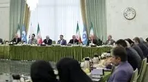 نشست مدیران اجرایی برگزار شد/ بررسی دولت هوشمند و اصلاح نظام اداری  