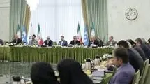 نشست مدیران اجرایی برگزار شد/ بررسی دولت هوشمند و اصلاح نظام اداری  