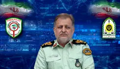 اپلیکیشن مزاحم‌یاب و شماره‌یاب نقض حریم خصوصی افراد است