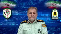 اپلیکیشن مزاحم‌یاب و شماره‌یاب نقض حریم خصوصی افراد است