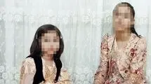 آخرین خبر از دختران شکنجه‌دیده سنندجی/ آیلین کوچولو کجاست؟