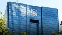 گزارش رئیس بانک مرکزی از آخرین وضعیت تورم