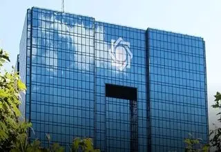 گزارش رئیس بانک مرکزی از آخرین وضعیت تورم