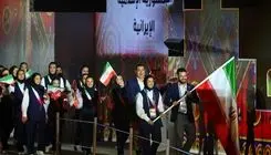 ۸۱ مدال برای کاروان ایران؛ جایگاه سوم و یک کارنامه نیمه‌رضایت‌بخش