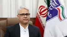 اجرایی شدن دستورالعمل جامع «خدمات برخط دارورسانی»