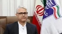 اجرایی شدن دستورالعمل جامع «خدمات برخط دارورسانی»