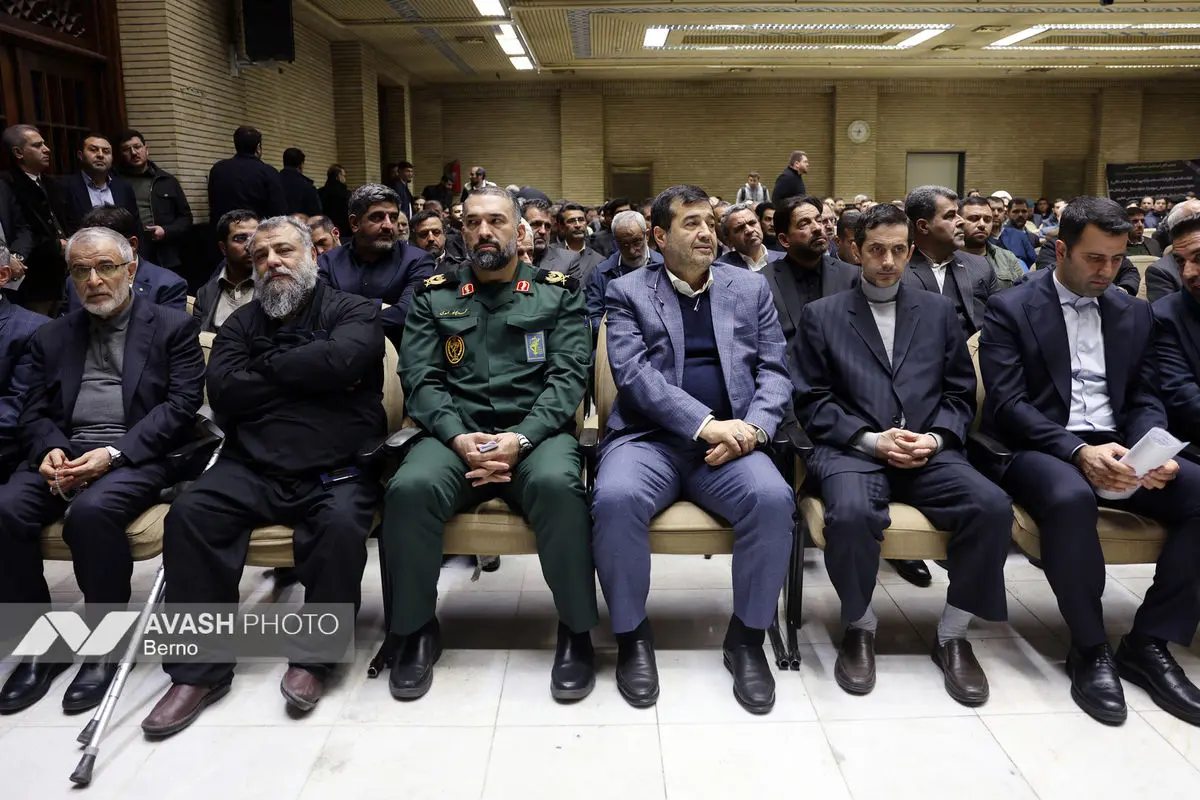 بزرگداشت درگذشتگان خانواده معاون رییس جمهور