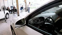 جدیدترین جدول قیمت خودروهای روز؛ اطلس ۲۵ میلیون تومان ارزان شد!
