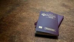 صدور  روزانه ۳۵ هزار گذرنامه زیارتی و بین‌المللی برای ایام اربعین