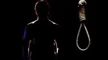خودکشی دردناک در محوطه جهاد کشاورزی این شهرستان