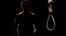 قائم حسینی معروف به آرین اعدام شد