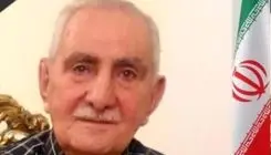 محمد ناطق‌نوری درگذشت  