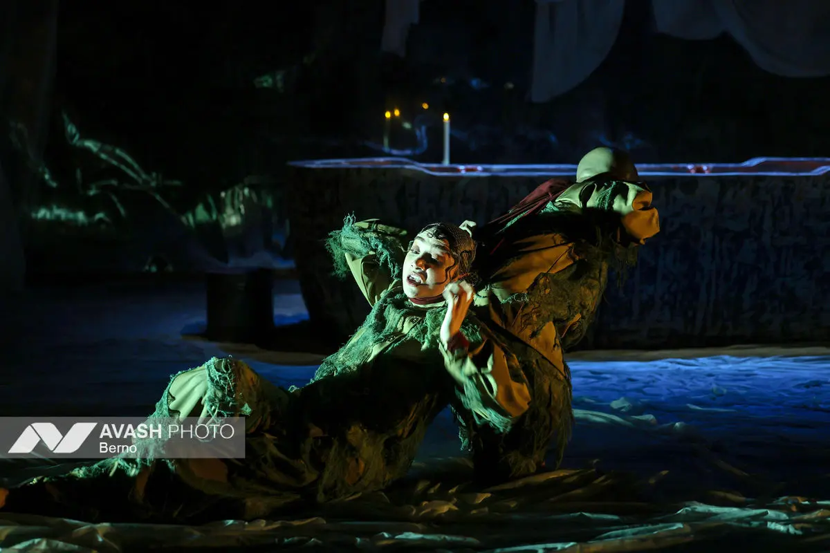 نمایش شاخ بی‌سر