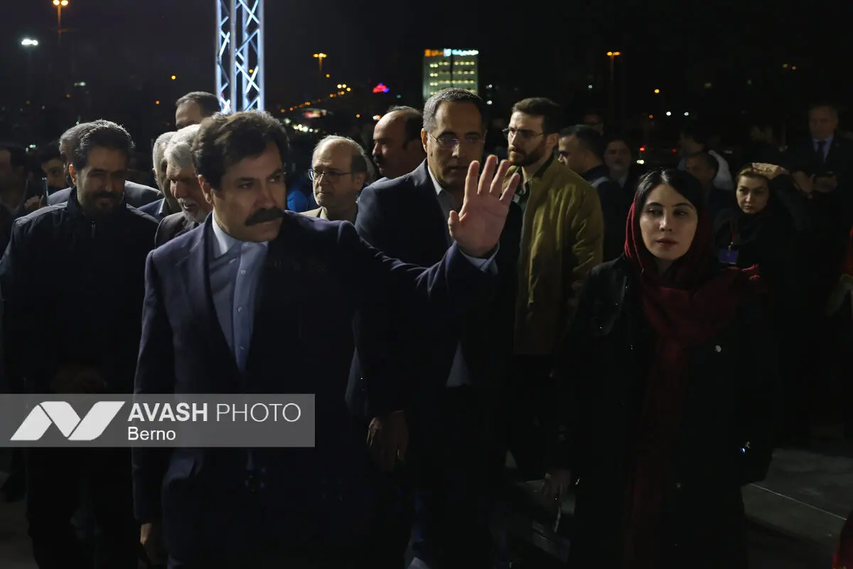 جشن جهانی نوروز
